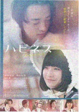 发条橙 电影海报
