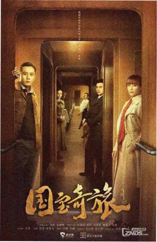 美国恐怖故事 疯人院 剧照